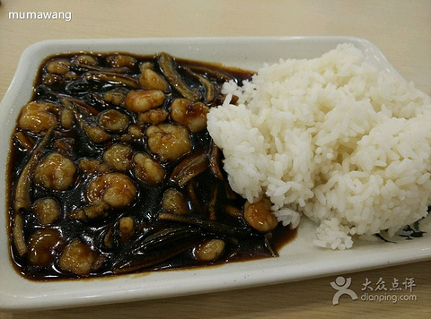 2015老昌盛苏州汤包馆(五莲路店)_旅游攻略_门