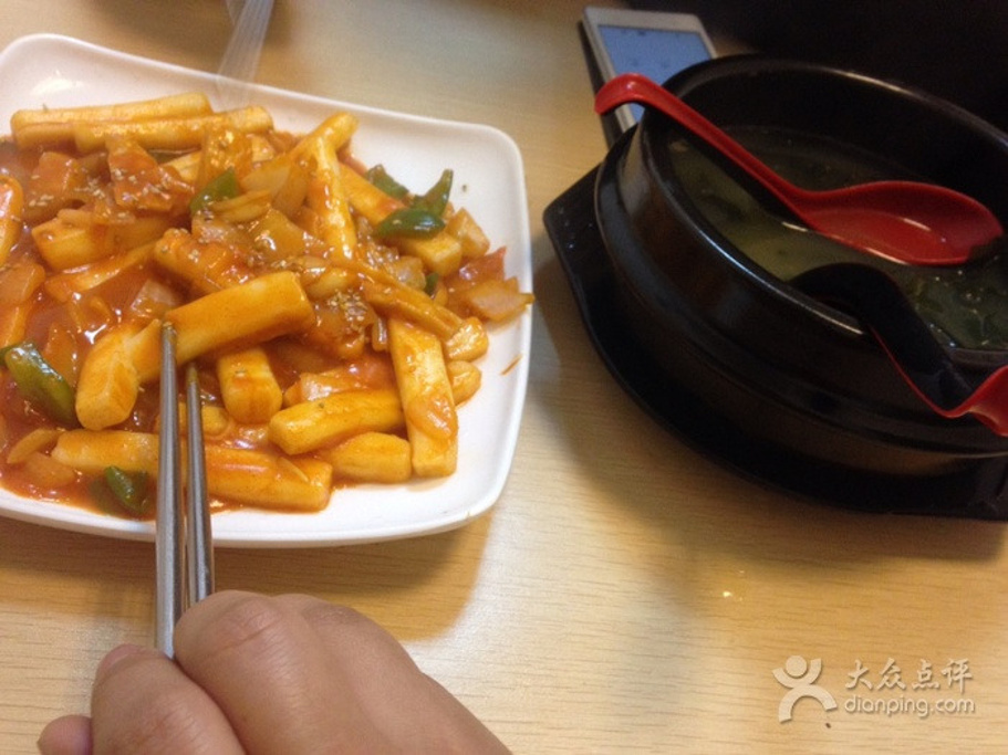 2015三生石韩国料理_旅游攻略_门票_地址_游