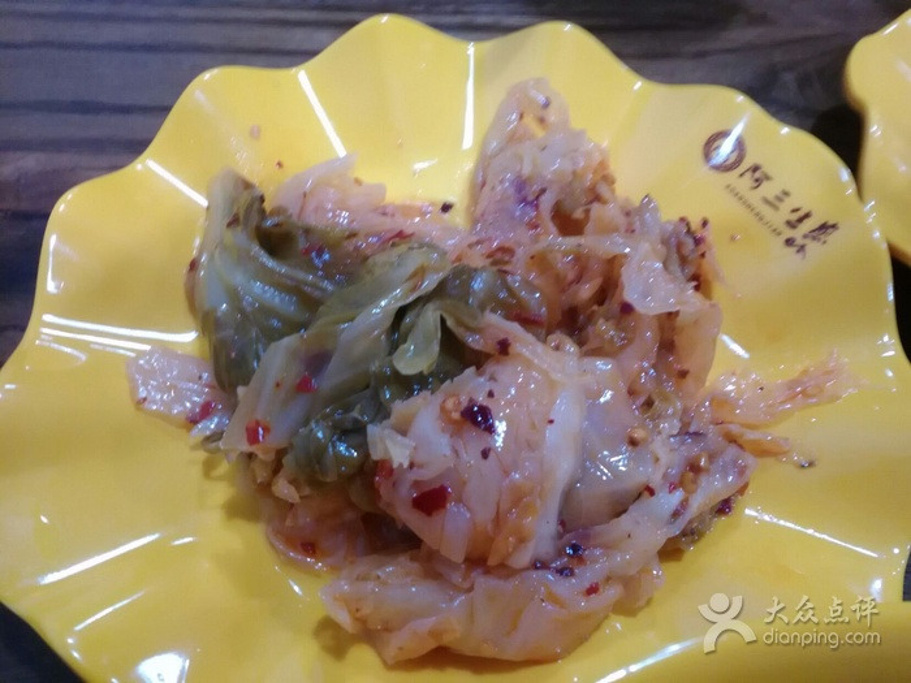 口阳光天鸿时间5楼电话:15188885360推荐广场:11:30-14:00营业菜传统美食石岐图片