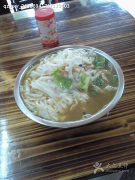 2015海渊糕粉店_旅游攻略_门票_地址_游记点