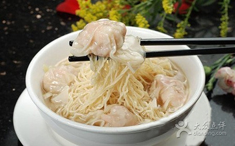 2015香港金牌云吞面_旅游攻略_门票_地址_游