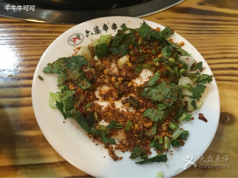 三台县旅游车站至重庆班次(三台县到重庆汽车时刻表)(图1) 2015六婆串串香(美丽熙街店)_旅游攻略_