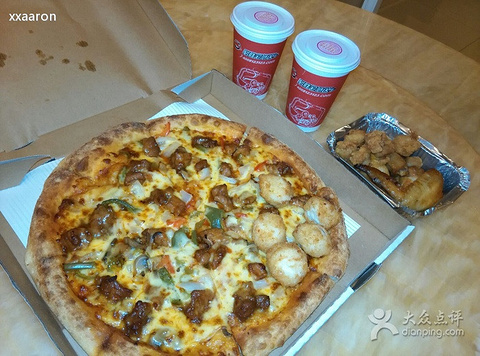 2016必胜客外送品牌必胜宅急送(金沙店)_旅游