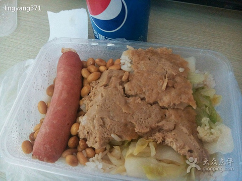 2015三言两语(农大店)_旅游攻略_门票_地址_