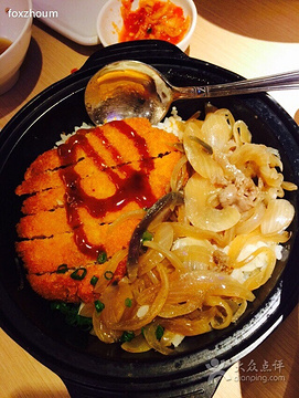 2015万岁寿司(四会广场店)_旅游攻略_门票_地