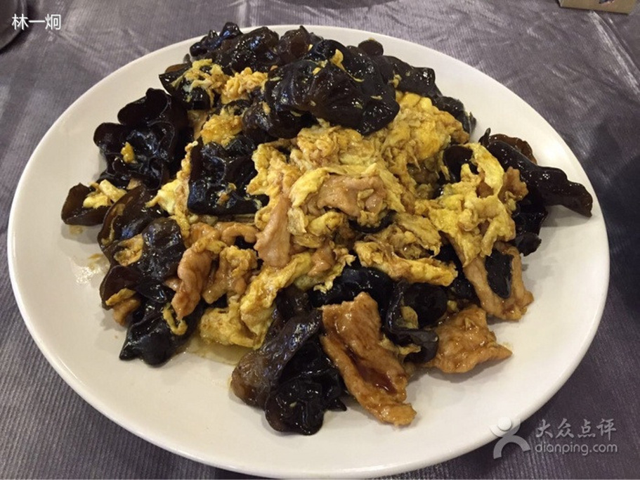 2016周记北塘渔村海鲜城(河南路店)_旅游攻略