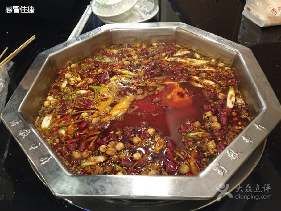 2015蜀歌串舞-成都串串香火锅_旅游攻略_门票