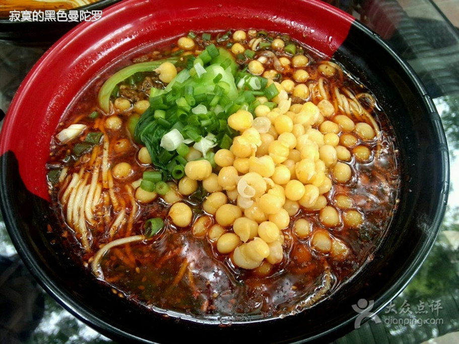 7月份适合旅游的地方重庆附近(重庆值得游玩的地方)(图1) 清风重庆磁器小面(南锣鼓巷总店)_旅游