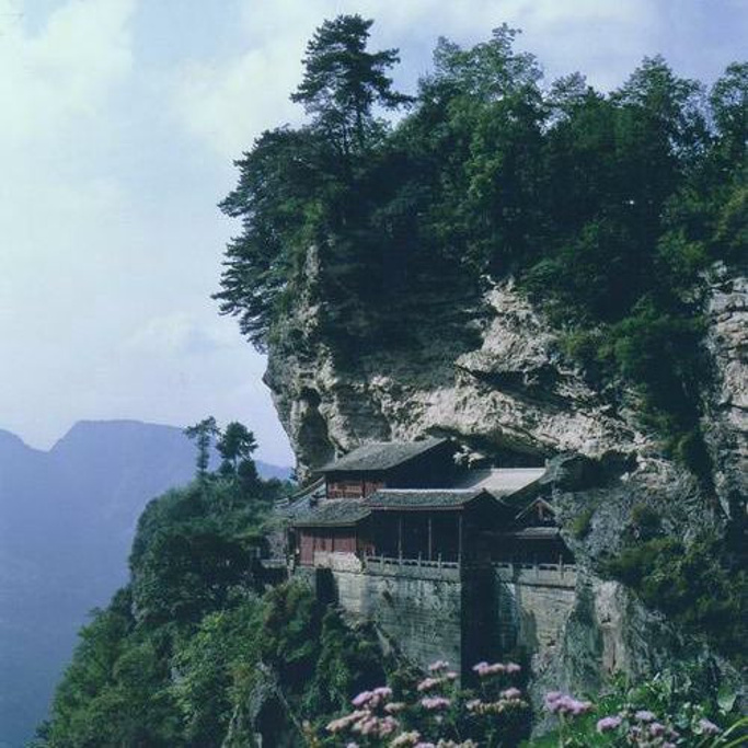 南岩景区