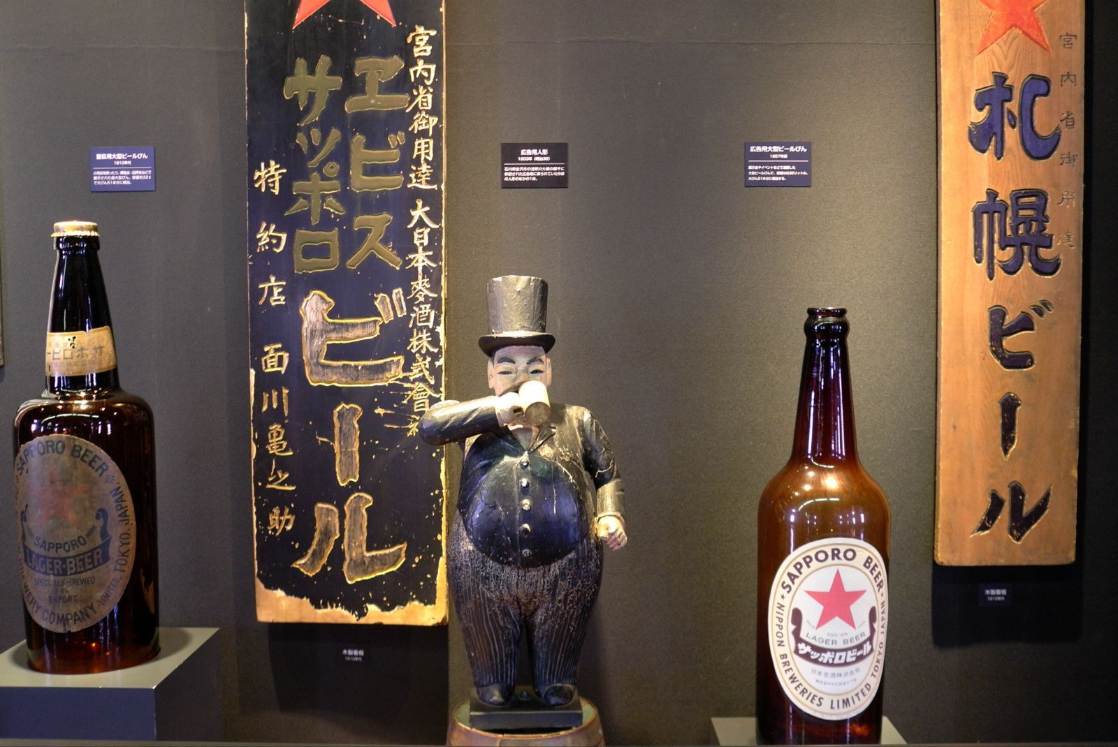 2015【去北海道旅游买什么好】北海道购物,北