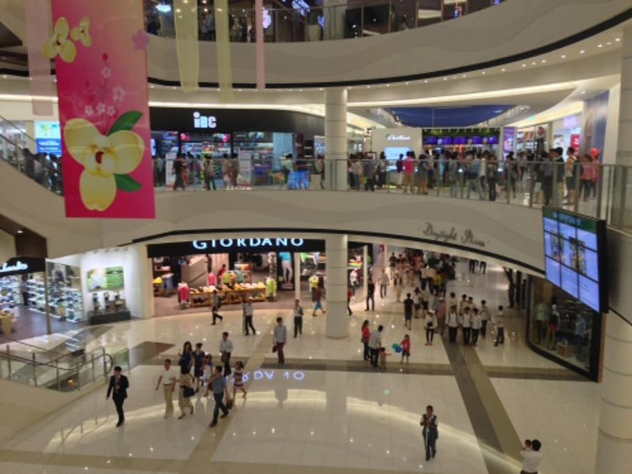 aeon mall