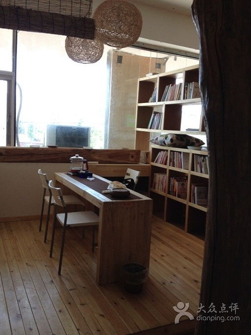 2015一茶一书_旅游攻略_门票_地址_游记点评