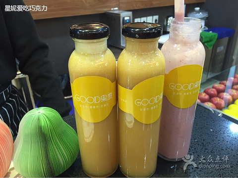 Juice Plus Diet Plan