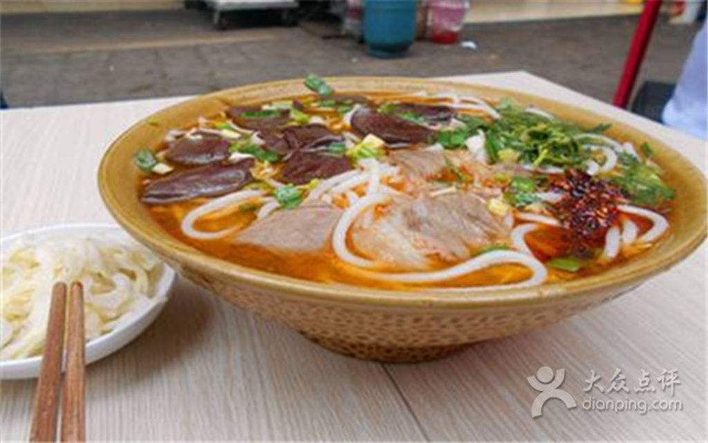 2015龙水金沙羊肉米线(阳光花园)_旅游攻略_门