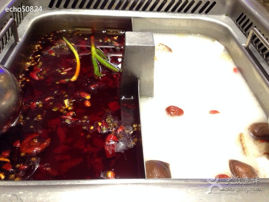 海底捞火锅_苏州海底捞人均