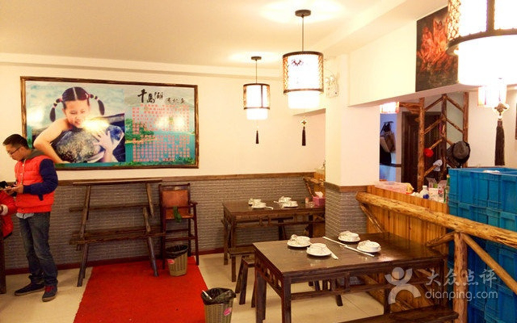 2015衢州土菜馆_旅游攻略_门票_地址_游记点