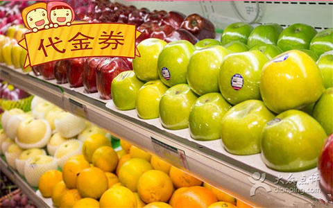 2015原生态水果(龙桥店)_旅游攻略_门票_地址