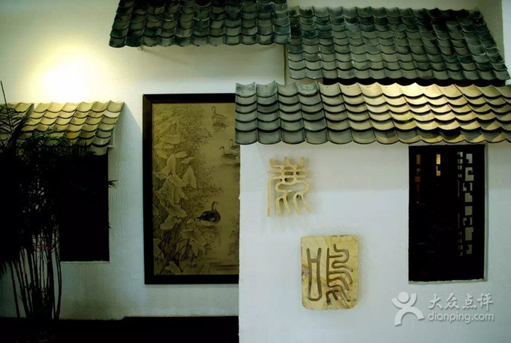 2016鹿鸣攻略_旅游门票_地址_攻略_茶楼点评北京游记旅游房山图片