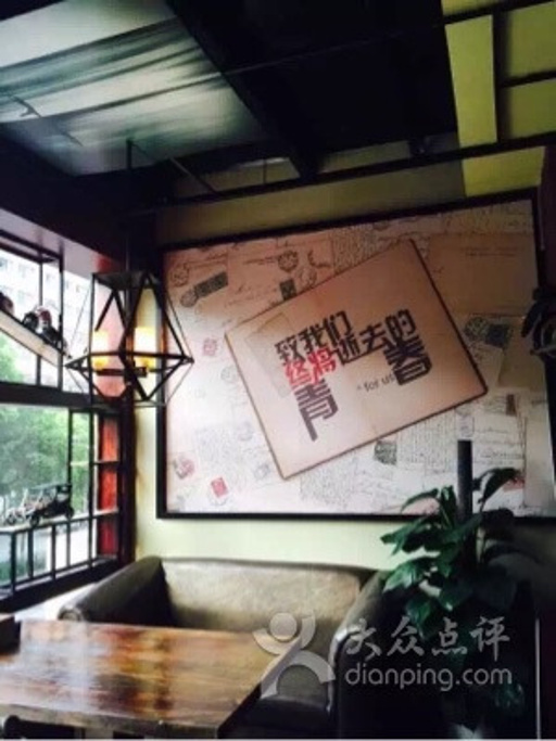 2015Medyspon--99音乐餐吧(美迪斯邦)_旅游攻