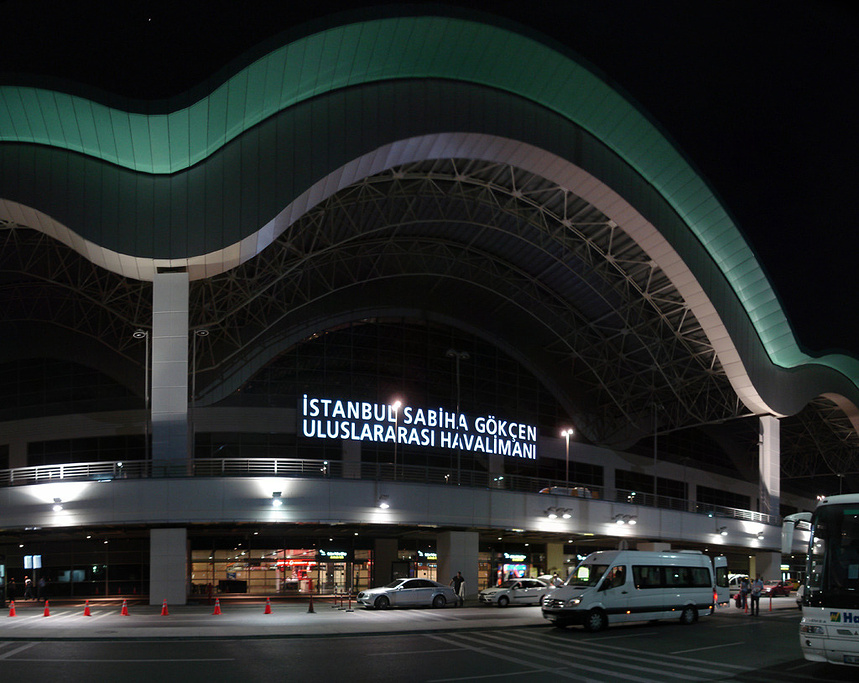 2015萨比哈·格克琴国际机场_旅游攻略_门票