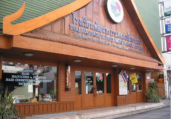 悉数芭提雅正宗泰式按摩店_芭堤雅旅游攻略