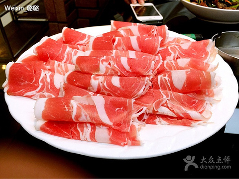 2015羊名天下(丛台路店)_旅游攻略_门票_地址