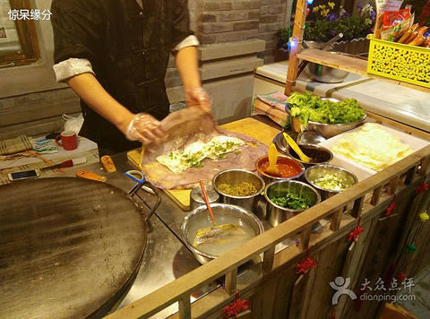 2015董记煎饼(老安东街店)_旅游攻略_门票_地址_游记点评,丹东旅游景点推荐 - 去哪儿攻略社区