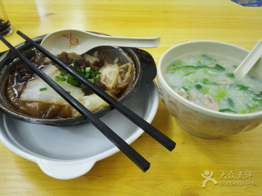 2015又一城荣隆美食_v攻略攻略_美食_地址_游一篇作文门票的400字图片