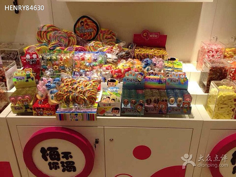 2016梅你不渴_旅游攻略_门票_地址_游记点评,北京旅游景点推荐 - 去哪儿攻略社区