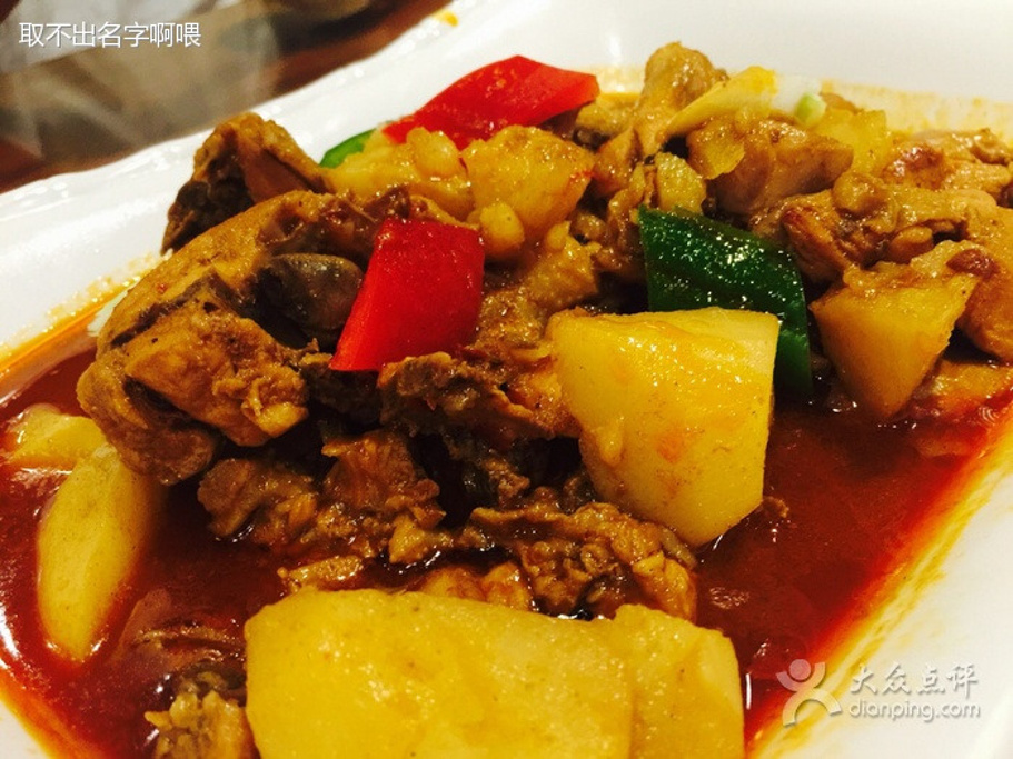 7月份的成都重庆旅游合适吗(去成都重庆旅游最佳季节)(图2) 2015敦煌楼_旅游攻略_门票_地址_游记