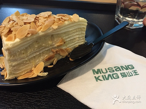 2015猫山王榴莲musangking