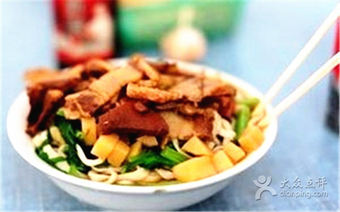 2015精品腌肉面_旅游攻略_门票_地址_游记点评,石家庄旅游景点推荐 - 去哪儿攻略社区