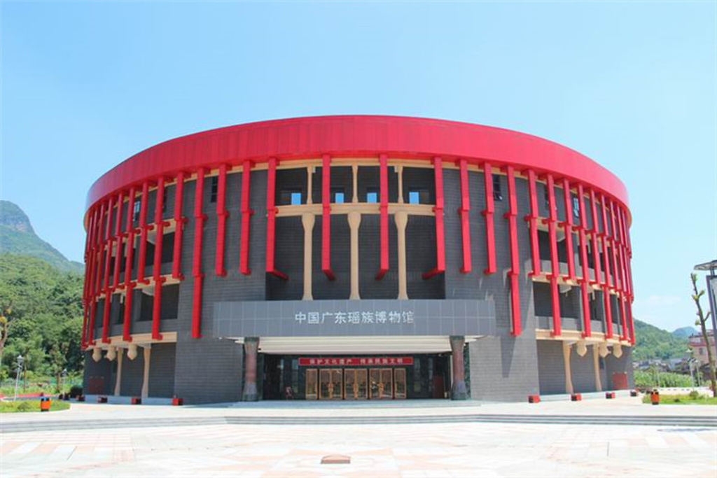 2016广东瑶族博物馆 _旅游攻略_门票_地址_游记点评,清远旅游景点推荐 - 去哪儿攻略社区