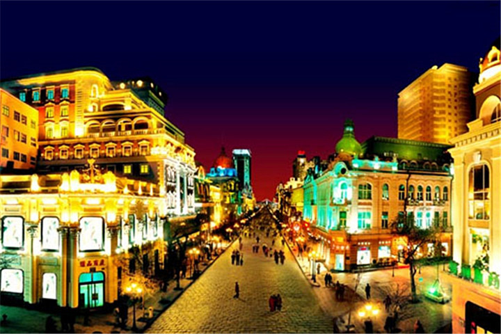 2016中央大街步行街_旅游攻略_门票_地址_游