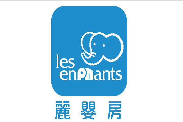 丽婴房(新世界百货店)