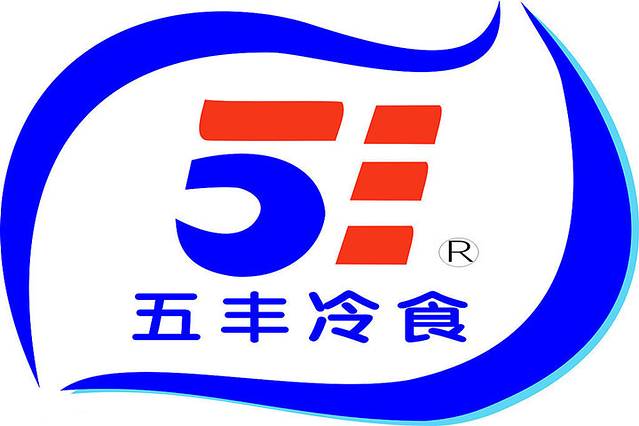 浙江五丰冷食_浙江海越股份招聘_五丰冷食是国企吗
