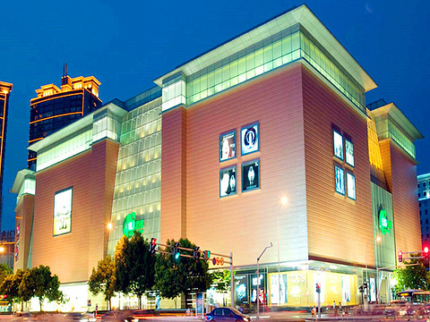 八佰伴苹果零售店