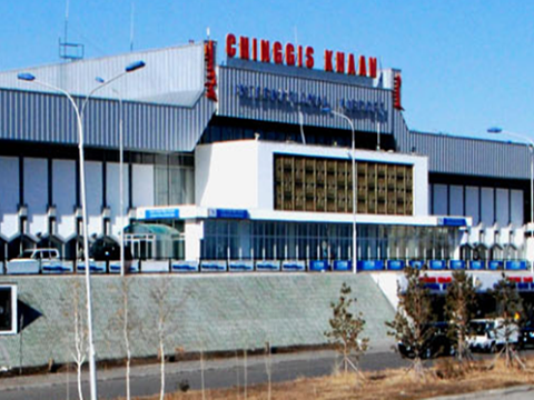 成吉思汗国际机场