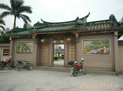 汕头景点排名第73 明安里位于汕头市潮阳区铜盂镇洋美村(俗名洋尾寮)