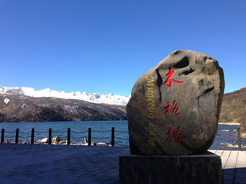 2018康定情歌景区_旅游攻略_门票_地址_游记点评,康定旅游景点推荐
