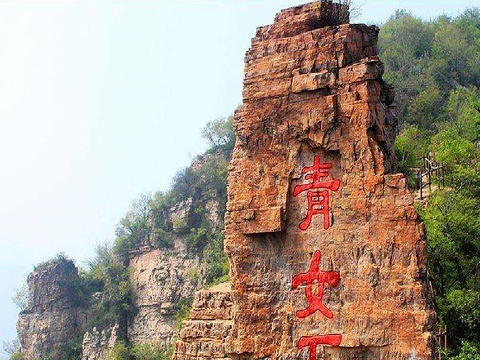 青女峰