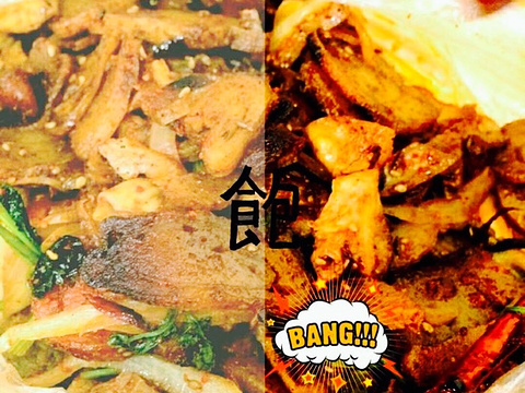 小雨清原乱炒v小雨攻略网图片