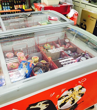 和路雪(金福塑料制品店)