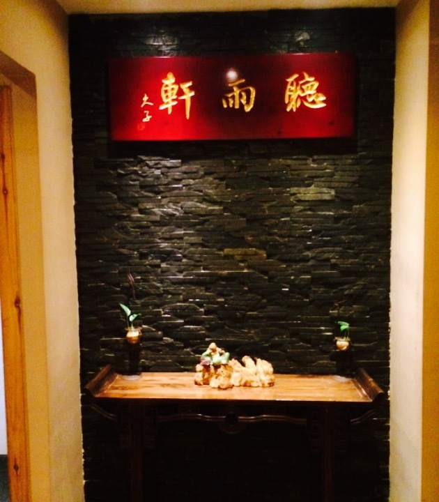 2022菽园饭店攻略,太仓菽园饭店美食推荐,点评/电话/地址-【去哪儿