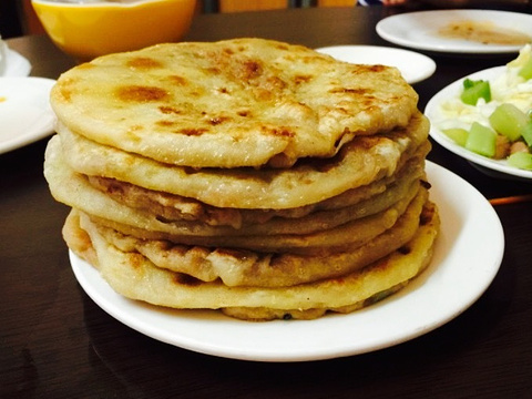 老贾家馅饼