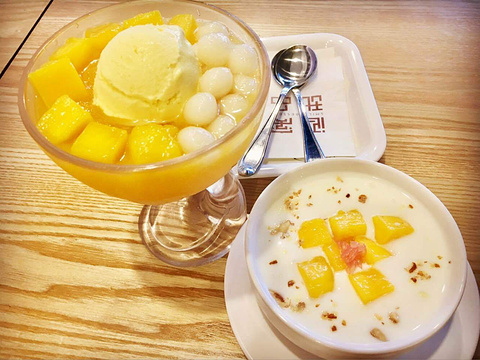 酒窝甜品(摩尔广场店)