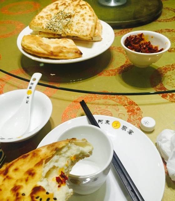 河东家宴