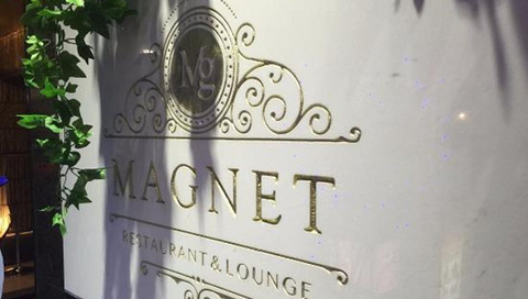 magnet