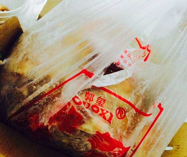 2019郭玺美食还是,怀安郭玺攻略熏肉v美食,点评甲鱼蒸着吃熏肉炖着吃怎么做图片