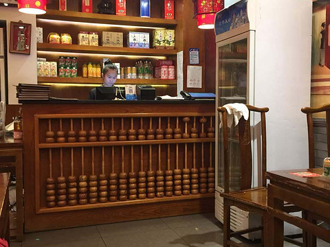 北平食府(万寿路店)